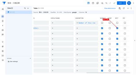 app sheet copy nfc card info|google appsheet nfc.